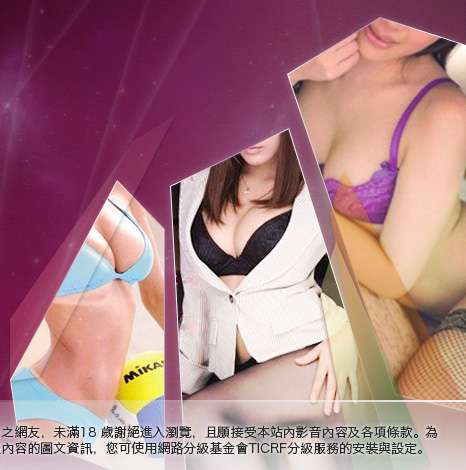 卡通美女圖片大胸部美女圖